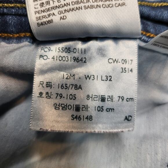 Levis 505 Jeans Womens 12 Blue Straight Leg Stretch Denim Classic 5-Pocket - Picture 5 of 11